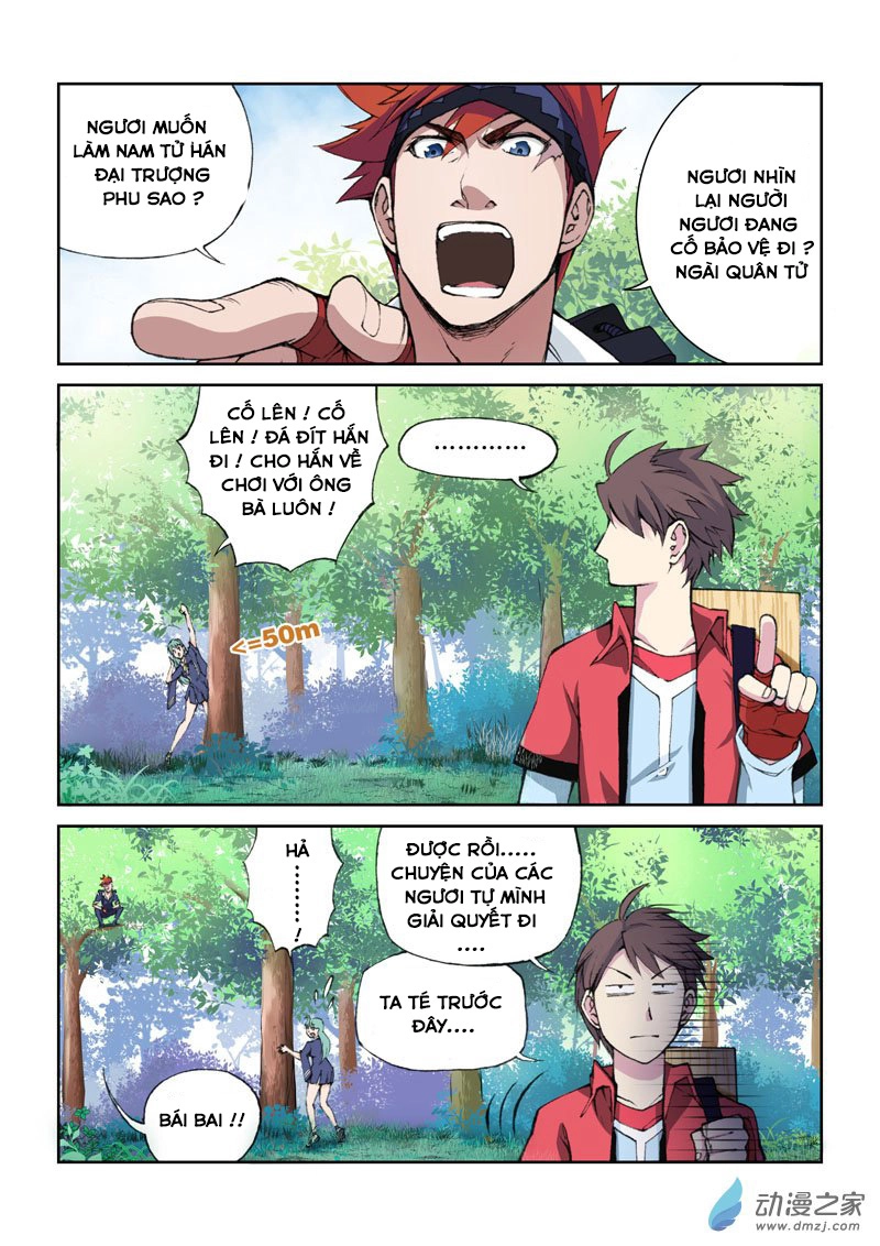 Loạn Nhập Chapter 17 - 7