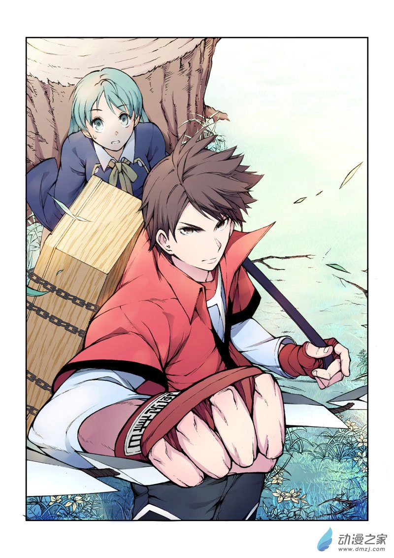 Loạn Nhập Chapter 17 - 11