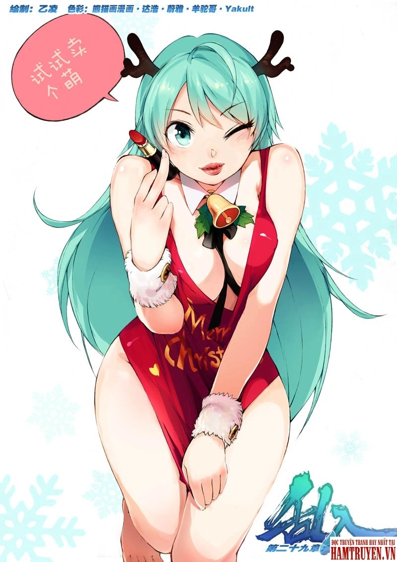 Loạn Nhập Chapter 29 - 2