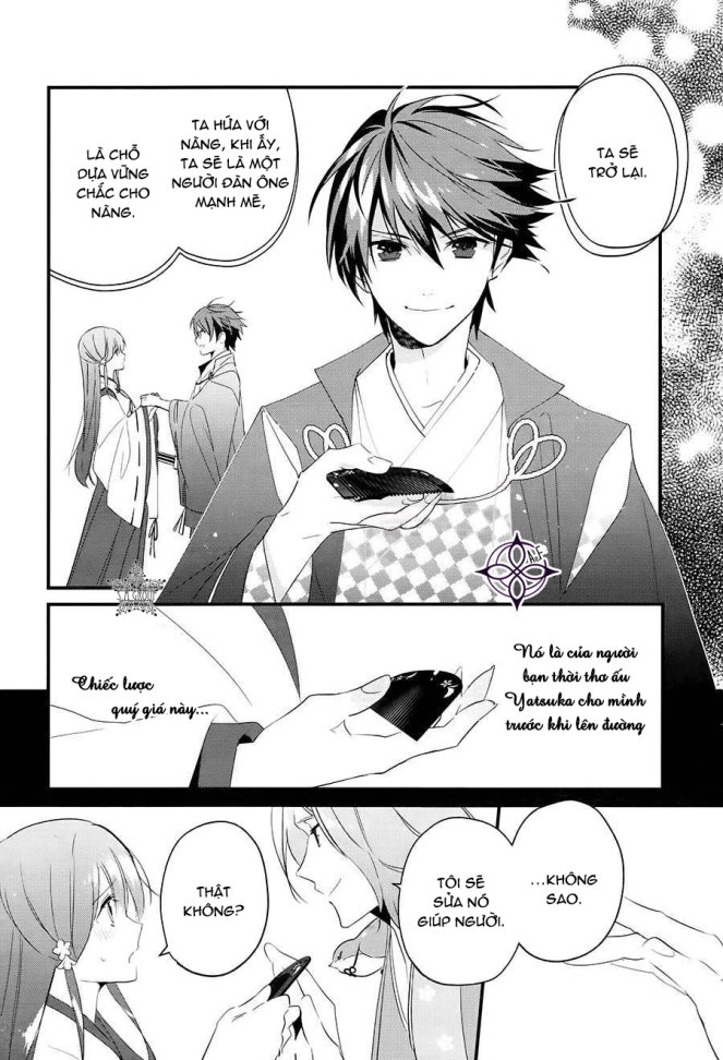 Heian Koi Emaki Chapter 1 - 19