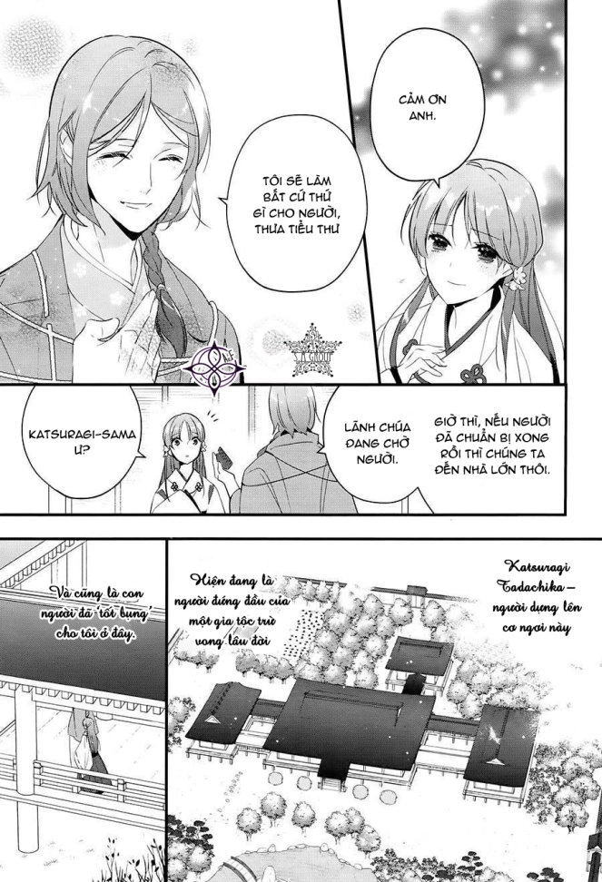 Heian Koi Emaki Chapter 1 - 20