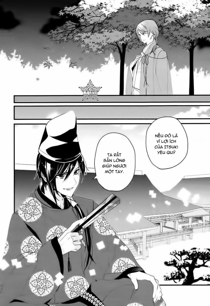 Heian Koi Emaki Chapter 3 - 13
