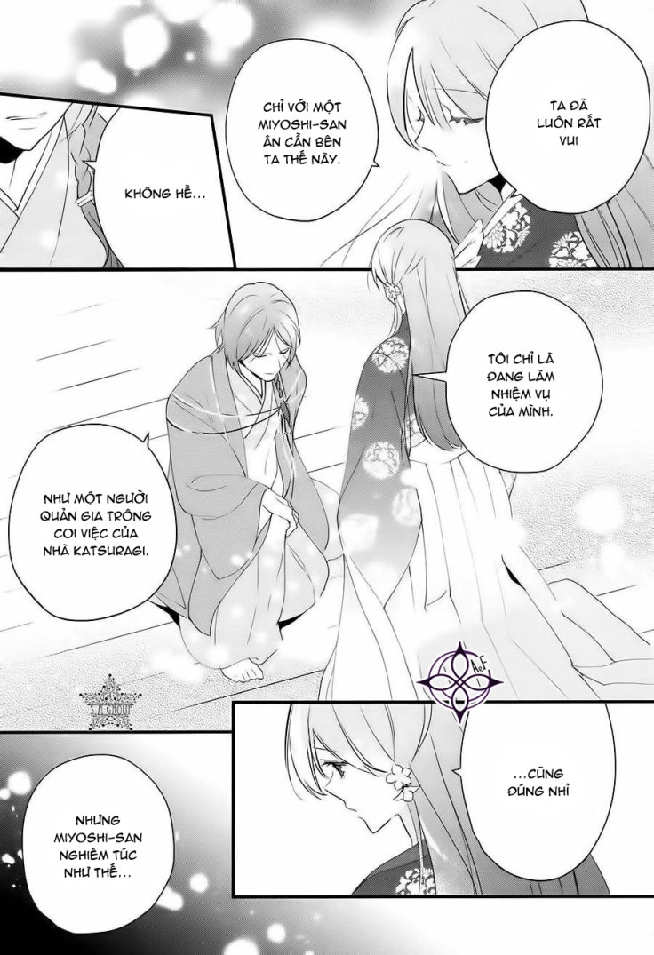 Heian Koi Emaki Chapter 3 - 22