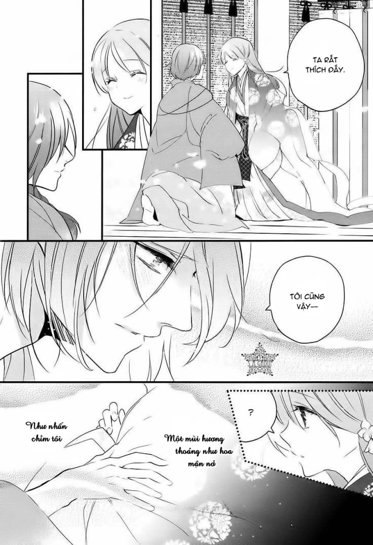 Heian Koi Emaki Chapter 3 - 23