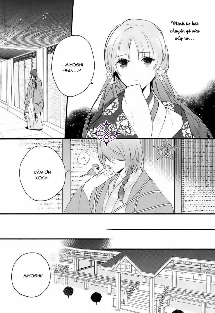 Heian Koi Emaki Chapter 3 - 26