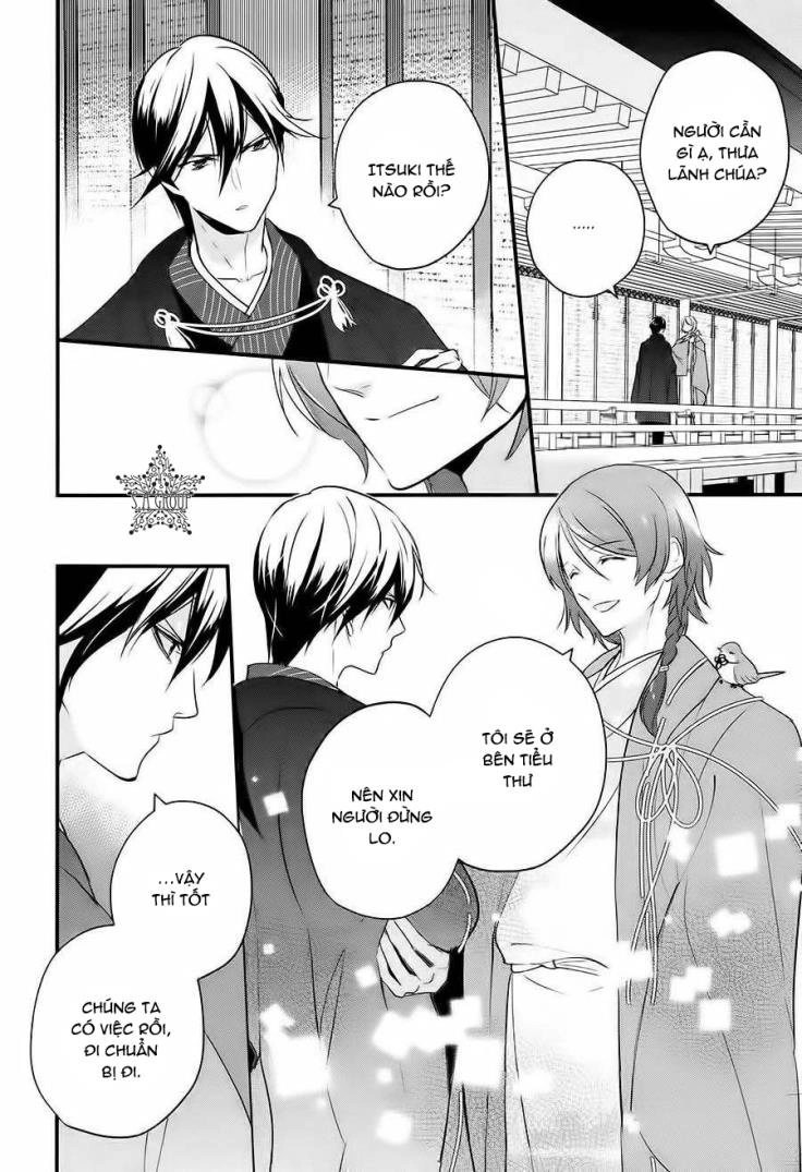 Heian Koi Emaki Chapter 3 - 27