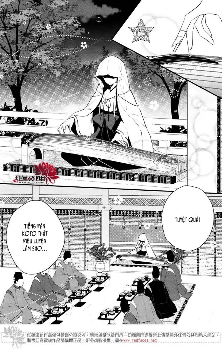 Heian Koi Emaki Chapter 4 - 6