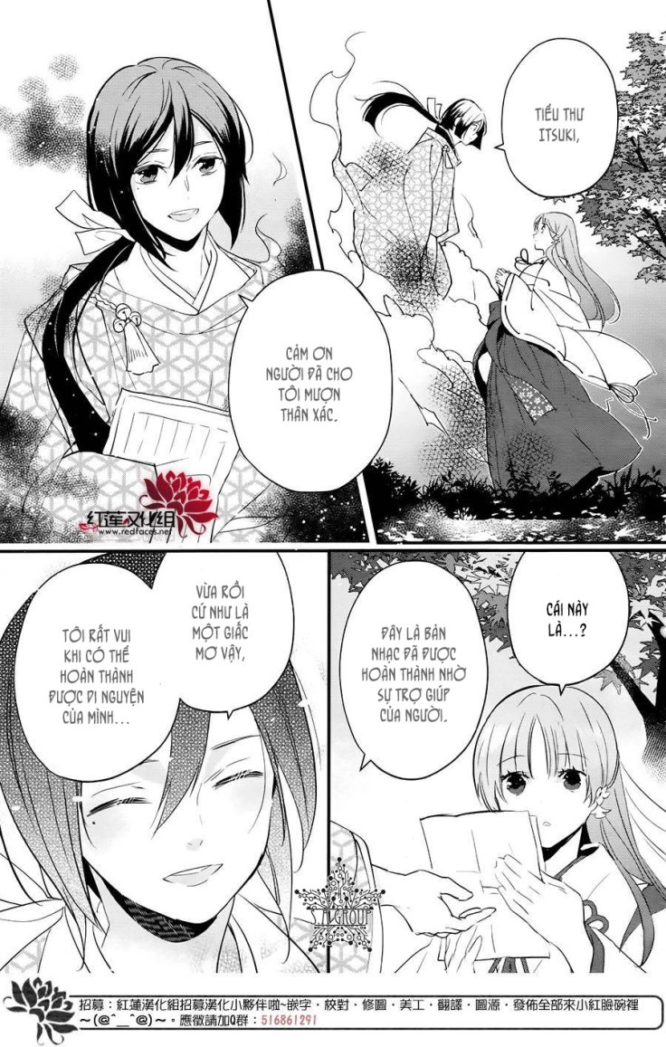 Heian Koi Emaki Chapter 4 - 9