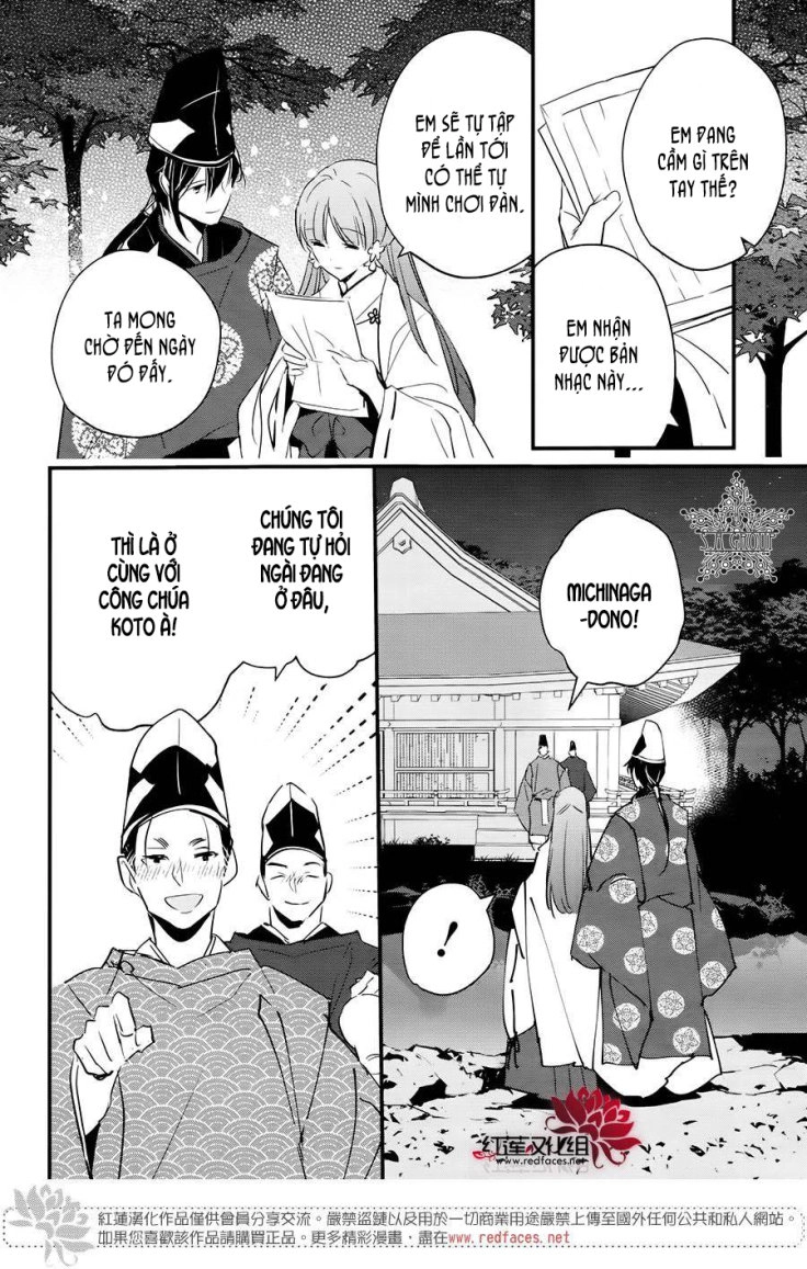 Heian Koi Emaki Chapter 4 - 12