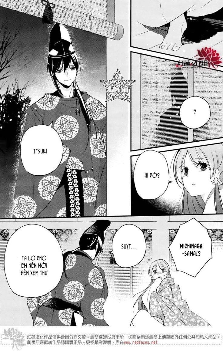 Heian Koi Emaki Chapter 4 - 18