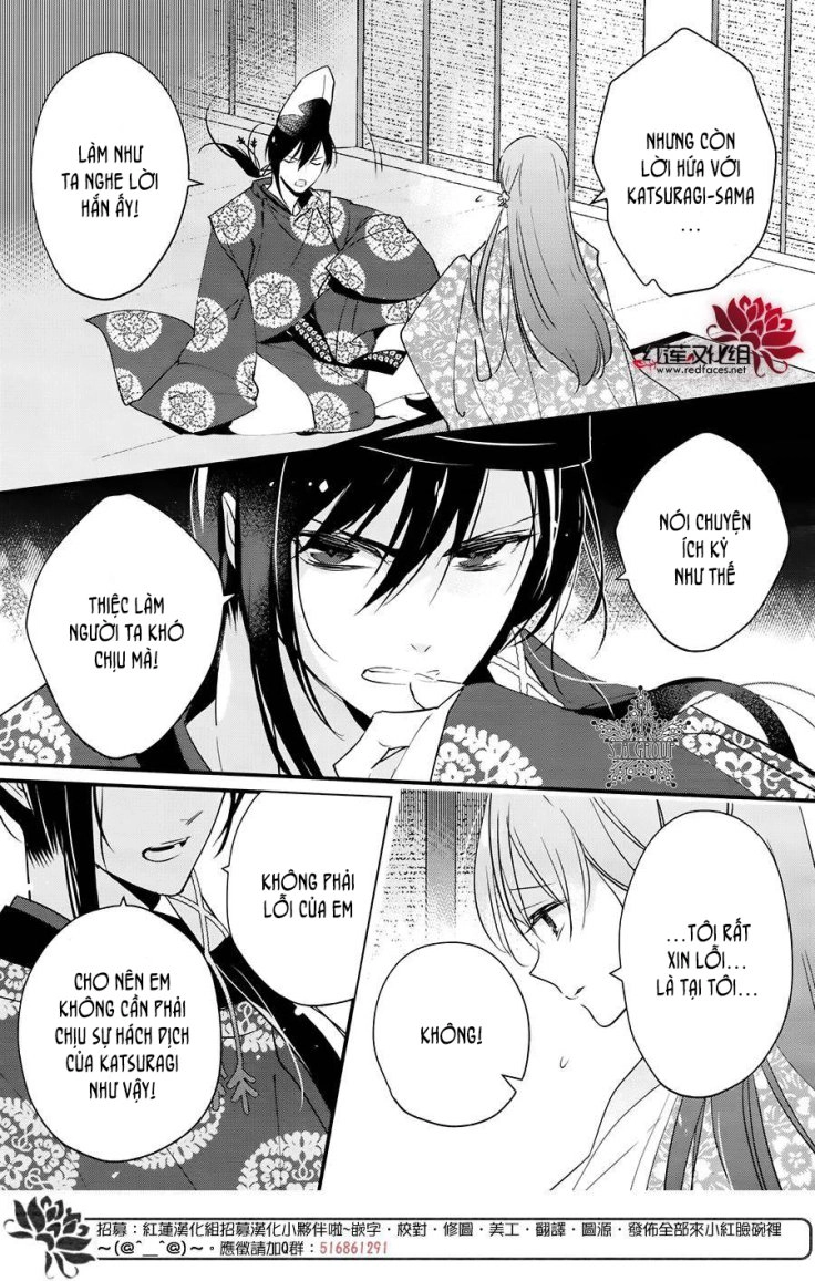 Heian Koi Emaki Chapter 4 - 19