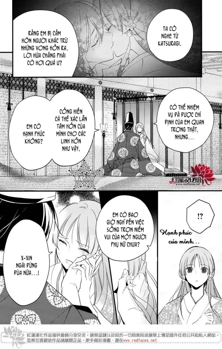 Heian Koi Emaki Chapter 4 - 20