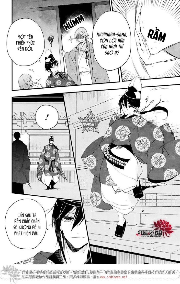 Heian Koi Emaki Chapter 4 - 24