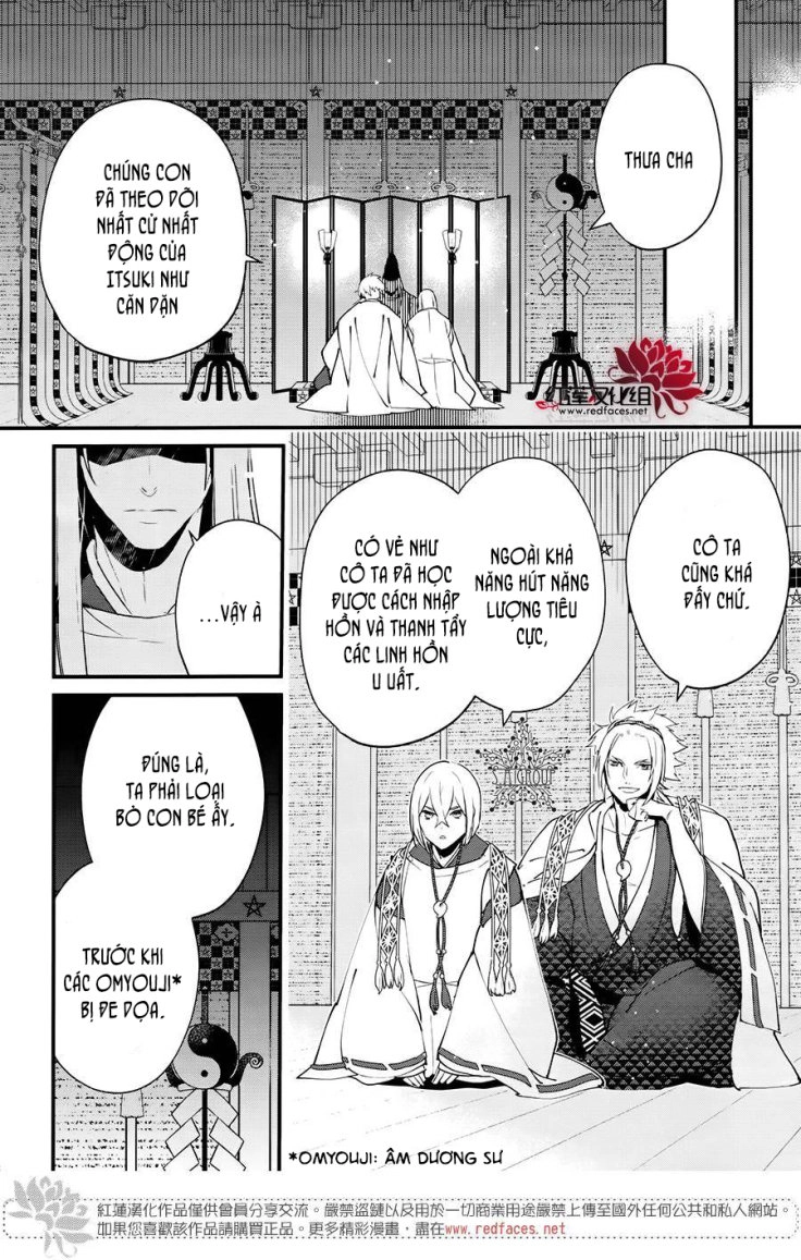 Heian Koi Emaki Chapter 4 - 26