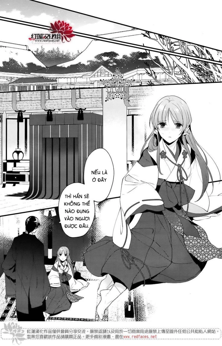 Heian Koi Emaki Chapter 7 - 6