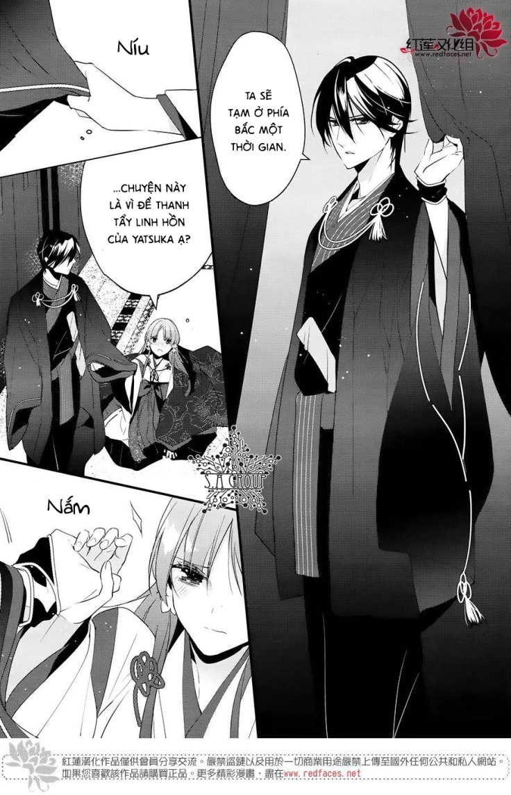 Heian Koi Emaki Chapter 7 - 8