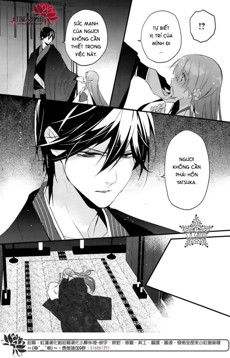 Heian Koi Emaki Chapter 7 - 9