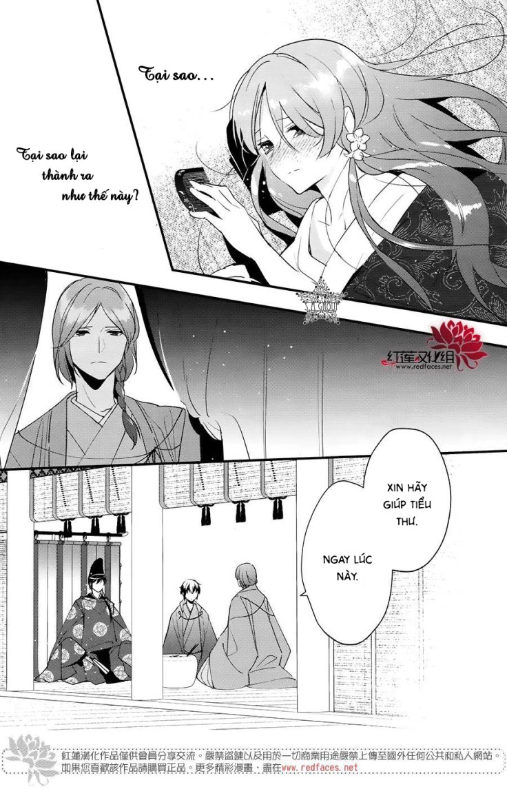 Heian Koi Emaki Chapter 7 - 10
