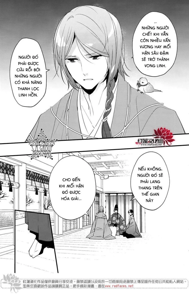 Heian Koi Emaki Chapter 7 - 12