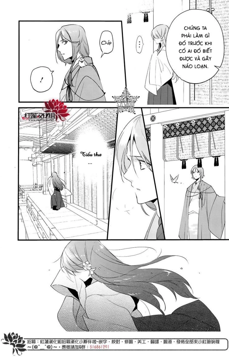 Heian Koi Emaki Chapter 7 - 13