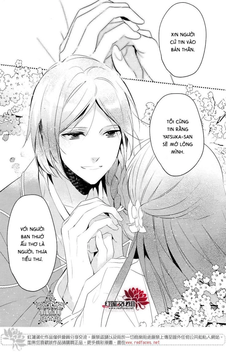 Heian Koi Emaki Chapter 7 - 20