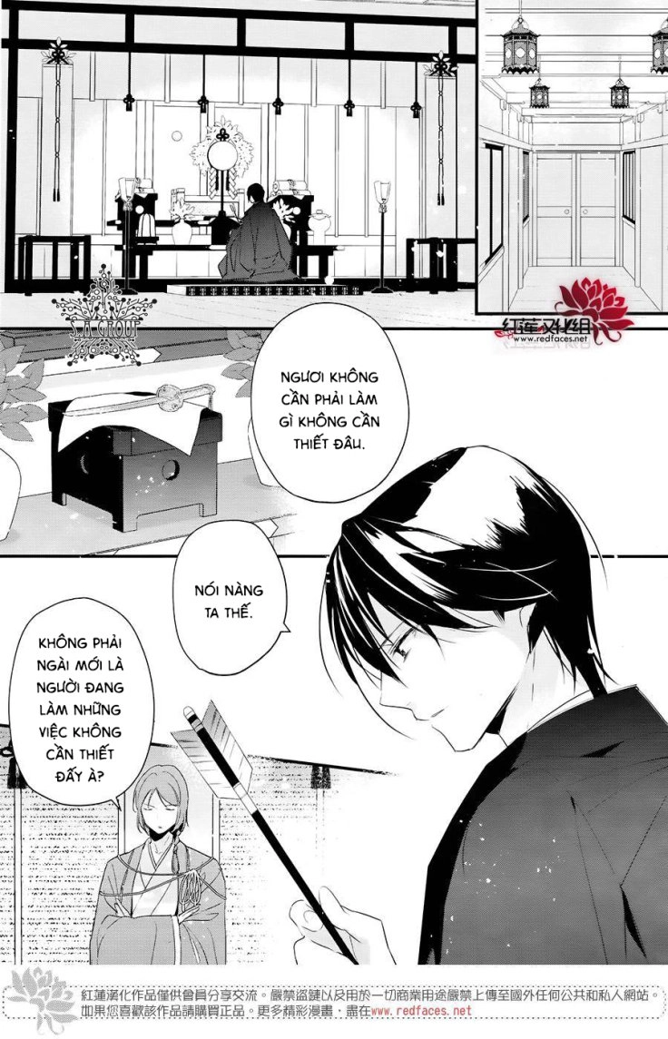 Heian Koi Emaki Chapter 7 - 24