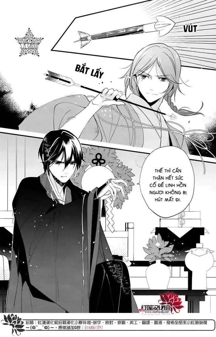 Heian Koi Emaki Chapter 7 - 27