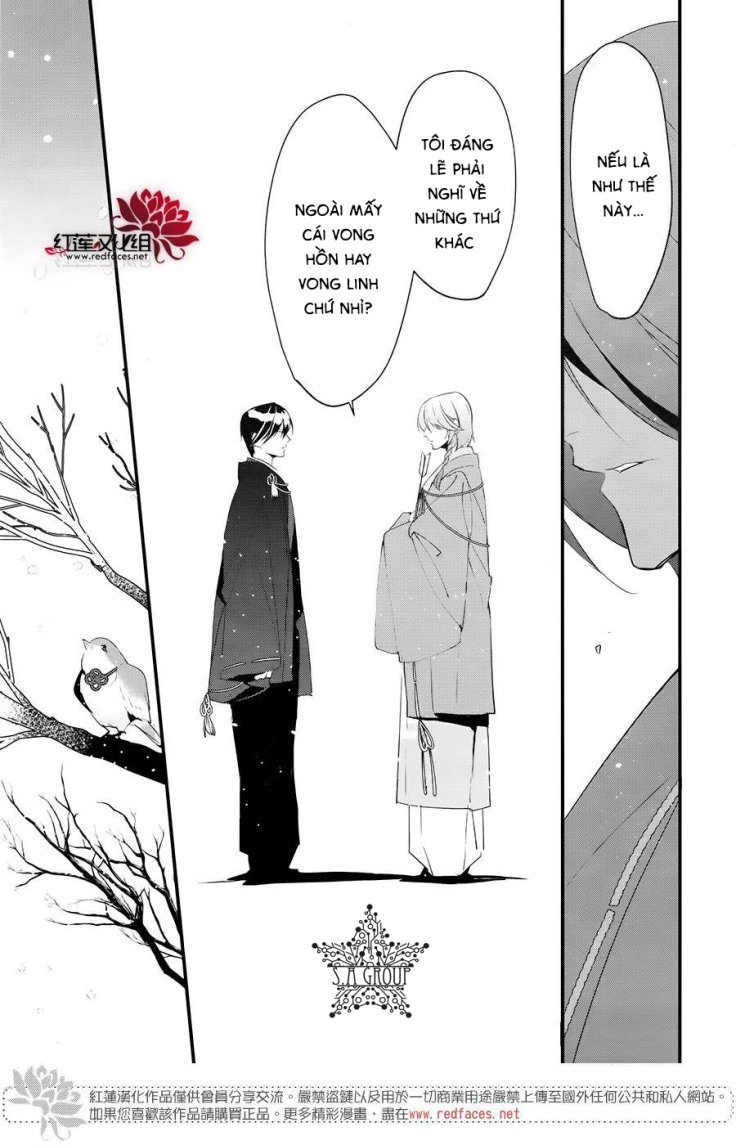 Heian Koi Emaki Chapter 7 - 30