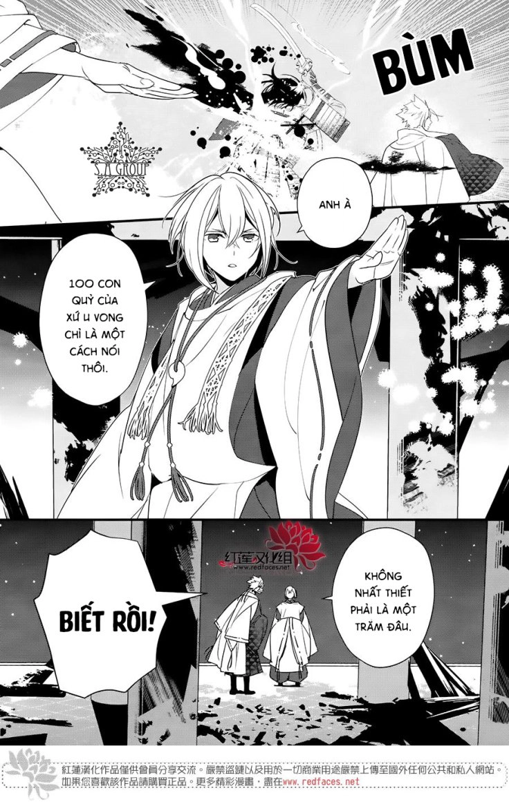 Heian Koi Emaki Chapter 8 - 5