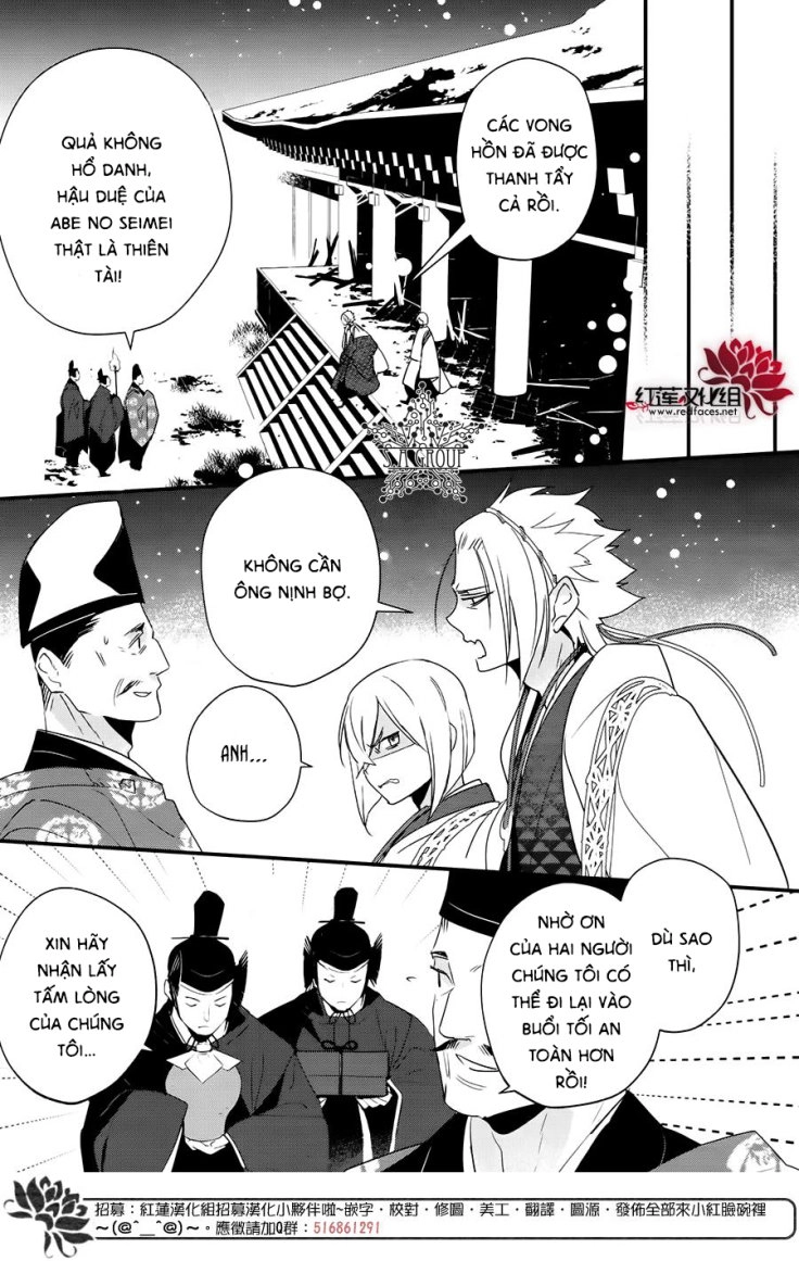 Heian Koi Emaki Chapter 8 - 6