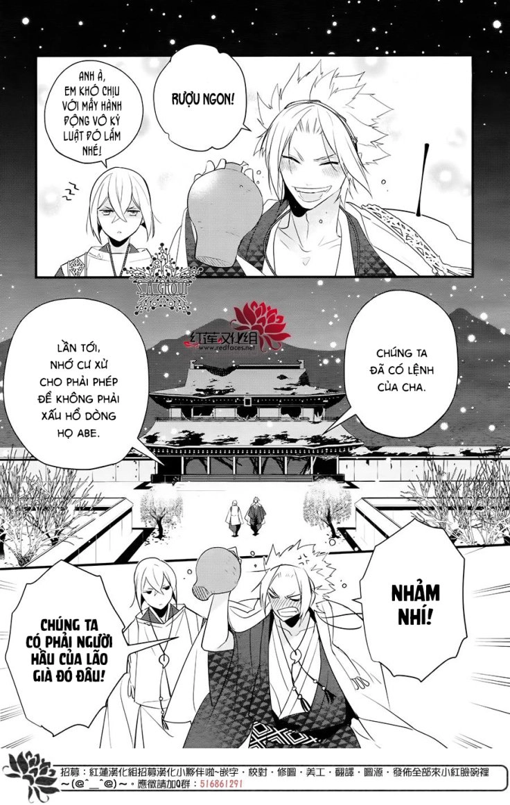 Heian Koi Emaki Chapter 8 - 8