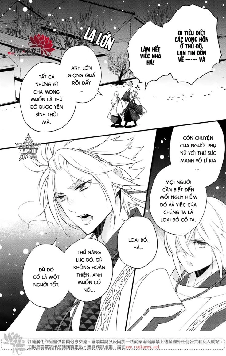 Heian Koi Emaki Chapter 8 - 9