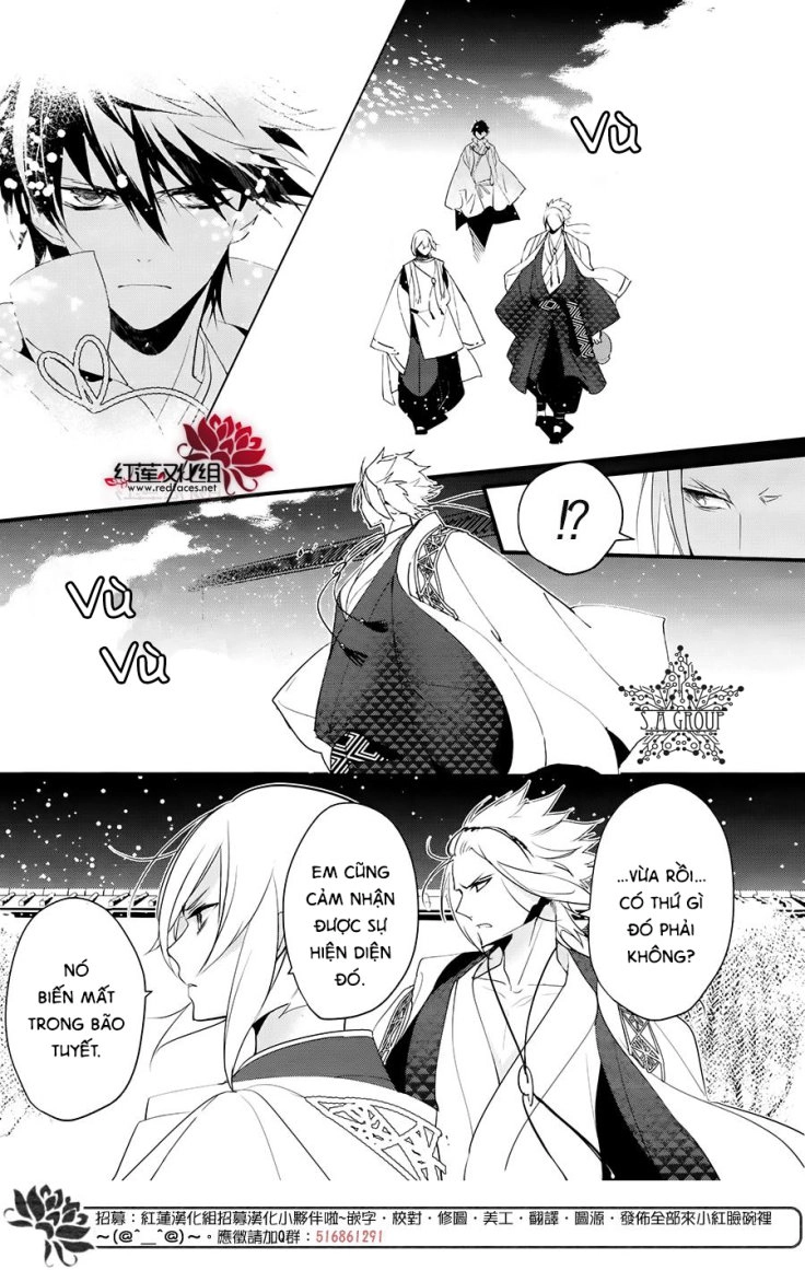 Heian Koi Emaki Chapter 8 - 10