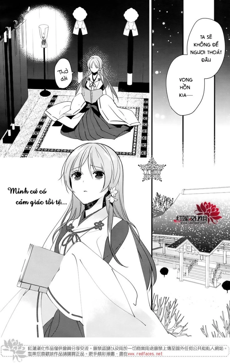 Heian Koi Emaki Chapter 8 - 11