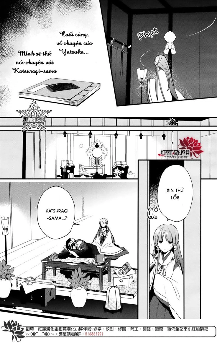 Heian Koi Emaki Chapter 8 - 12