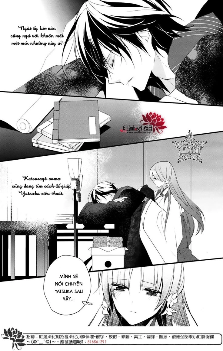 Heian Koi Emaki Chapter 8 - 14