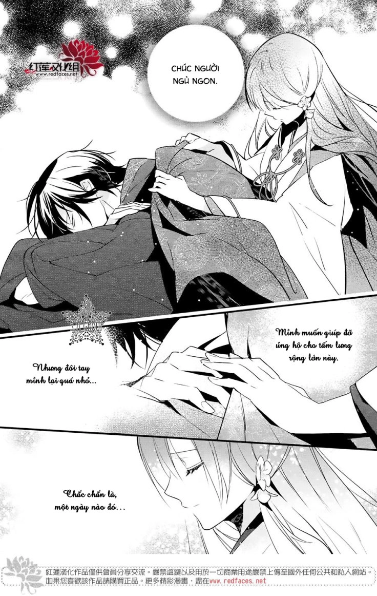 Heian Koi Emaki Chapter 8 - 15