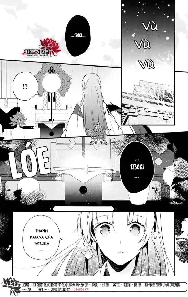 Heian Koi Emaki Chapter 8 - 16