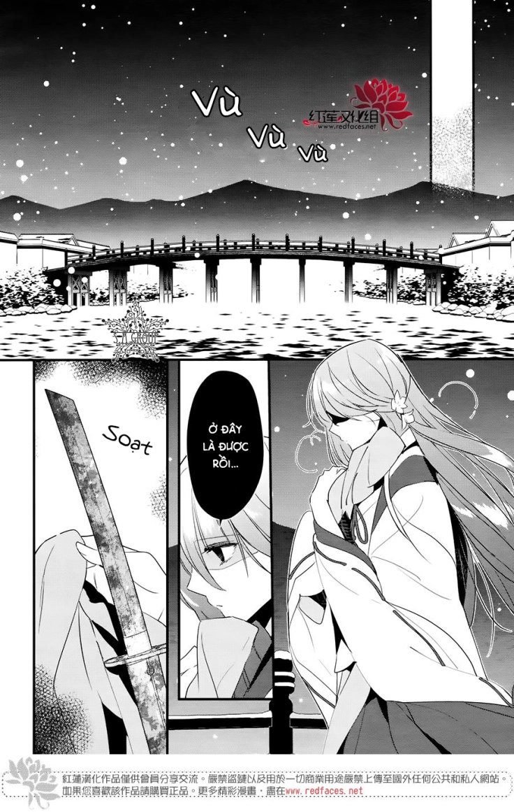 Heian Koi Emaki Chapter 8 - 19