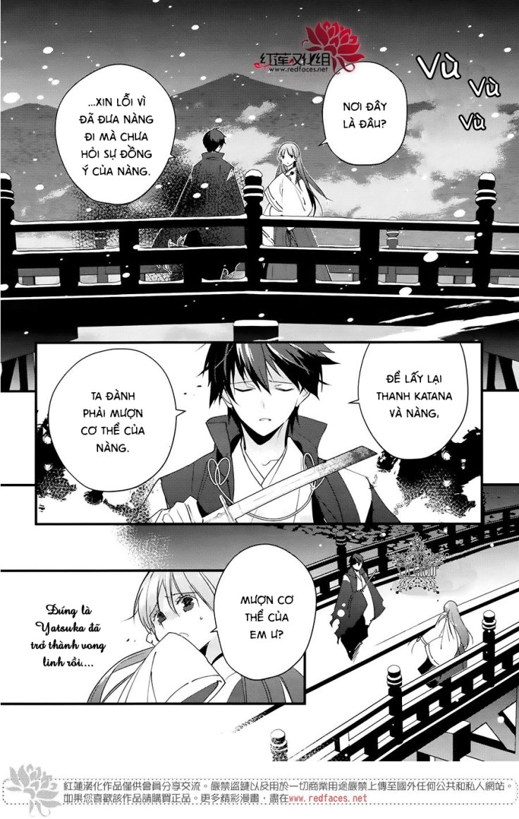 Heian Koi Emaki Chapter 8 - 21