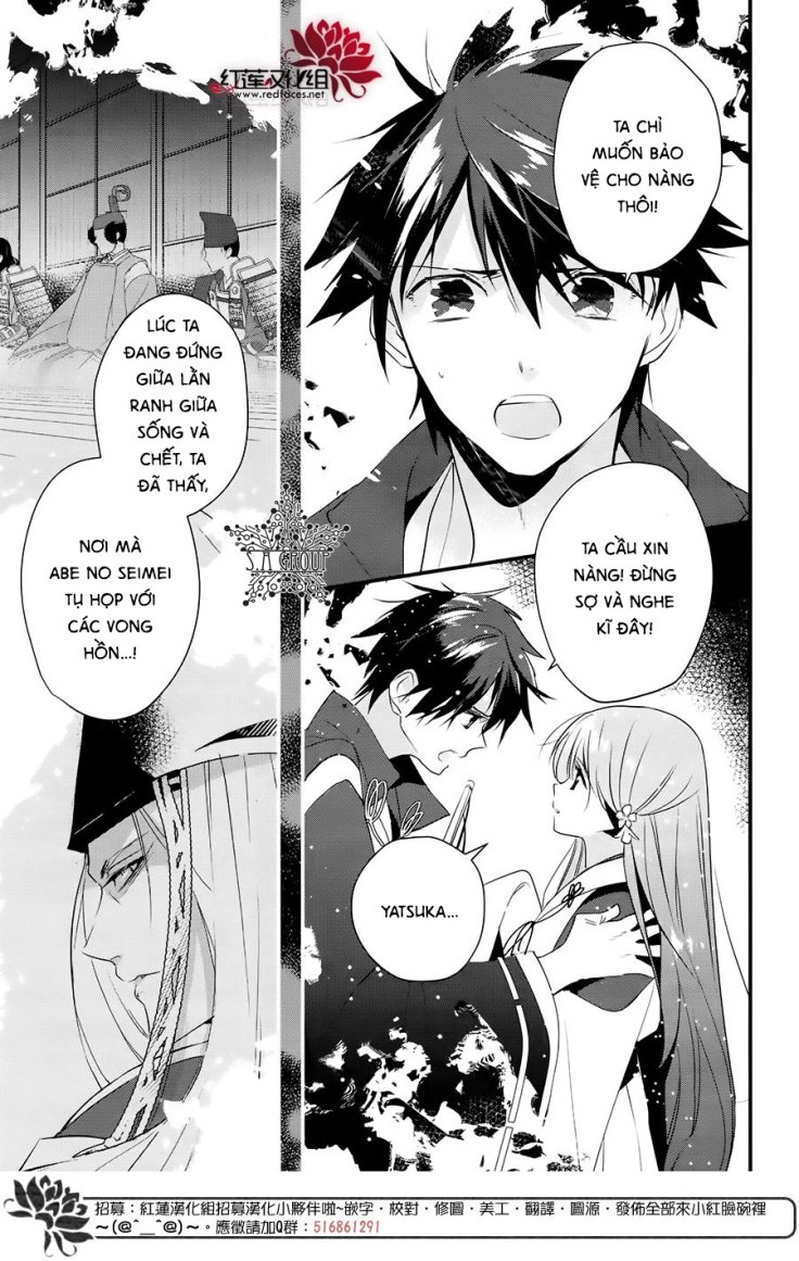 Heian Koi Emaki Chapter 8 - 22