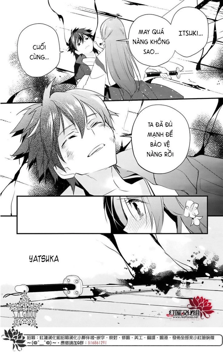 Heian Koi Emaki Chapter 9 - 14