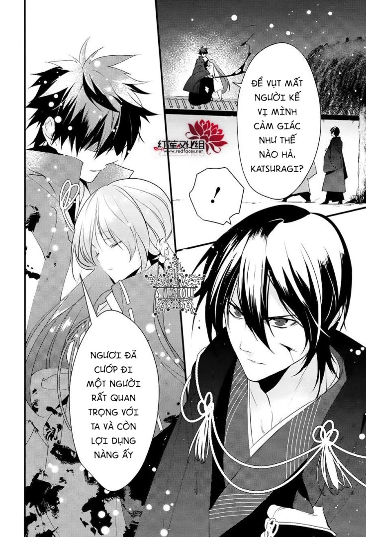 Heian Koi Emaki Chapter 10 - 7