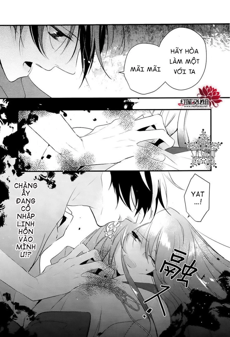 Heian Koi Emaki Chapter 10 - 12