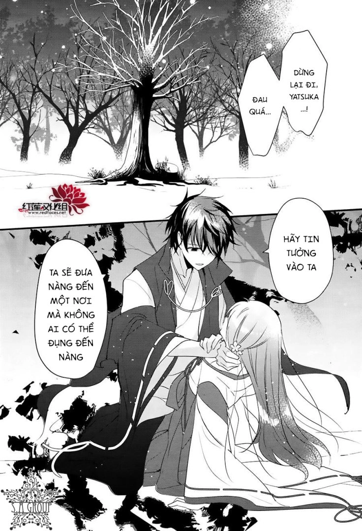 Heian Koi Emaki Chapter 10 - 13