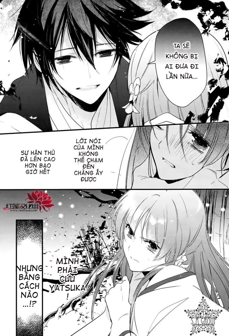 Heian Koi Emaki Chapter 10 - 14