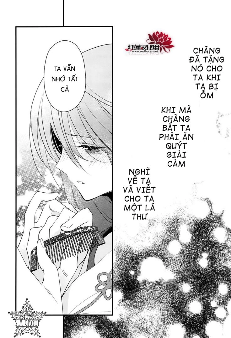 Heian Koi Emaki Chapter 10 - 17