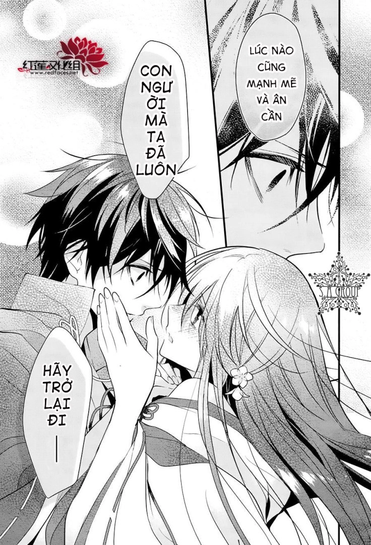 Heian Koi Emaki Chapter 10 - 18