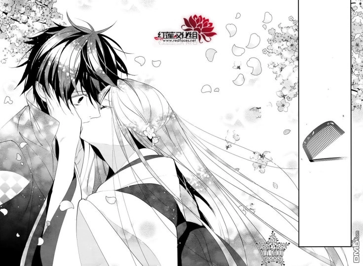 Heian Koi Emaki Chapter 10 - 19