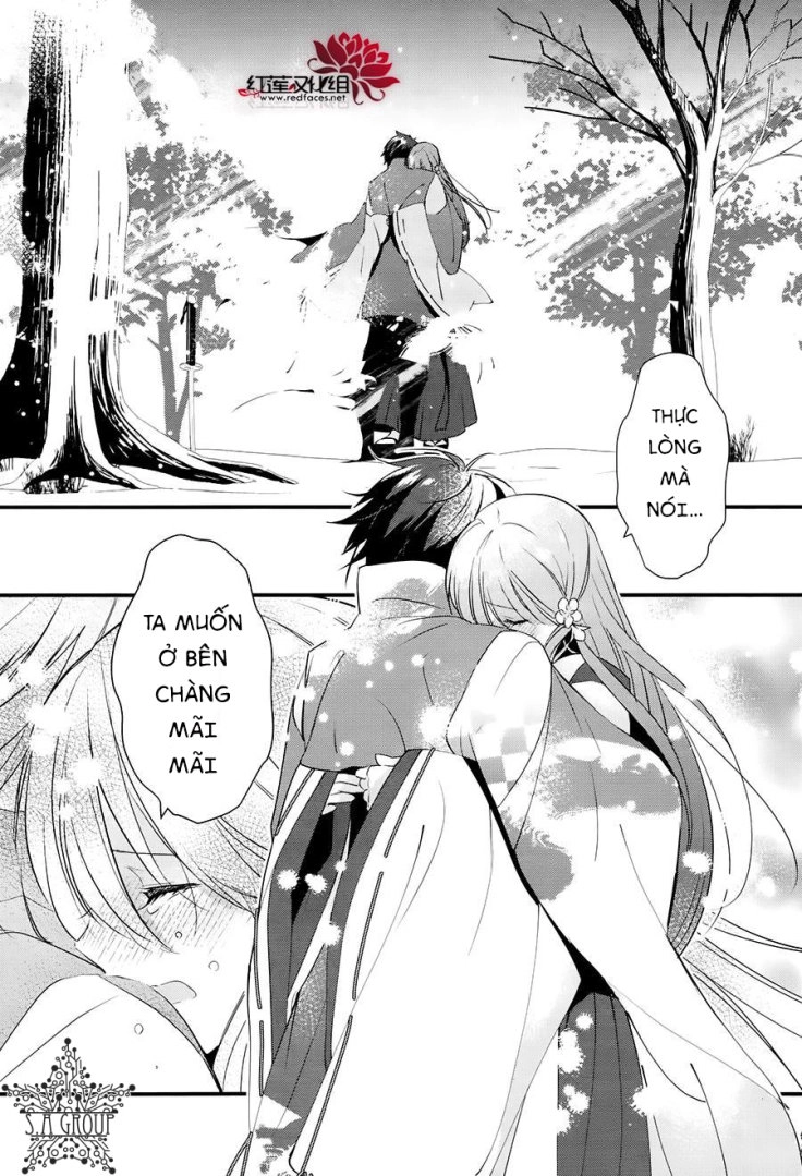 Heian Koi Emaki Chapter 10 - 21